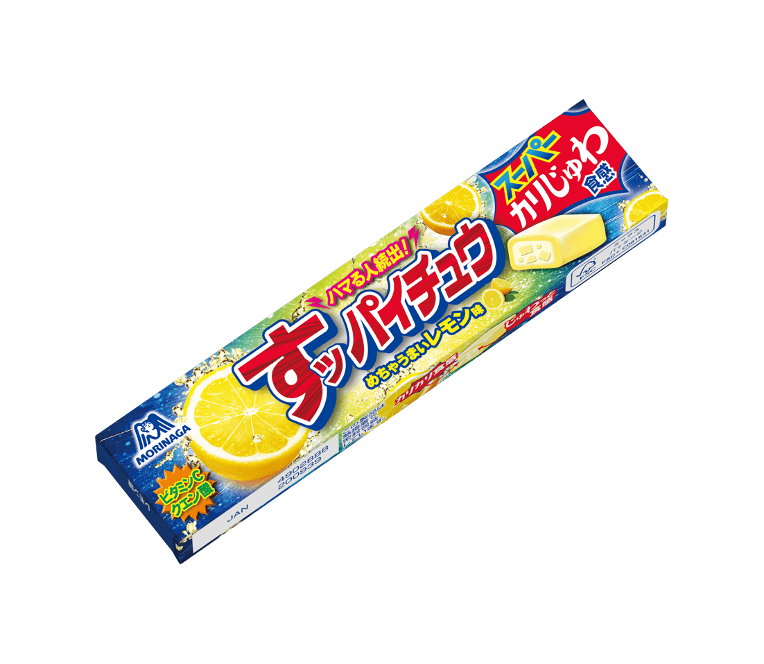 Get Morinaga Hi-Chew Japanese Candy Lemon Flavor 12pc Delivered