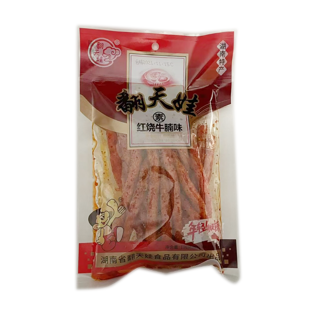 Fan Tian Wa Braised Beef Brisket Flavored Dried Tofu 136 g