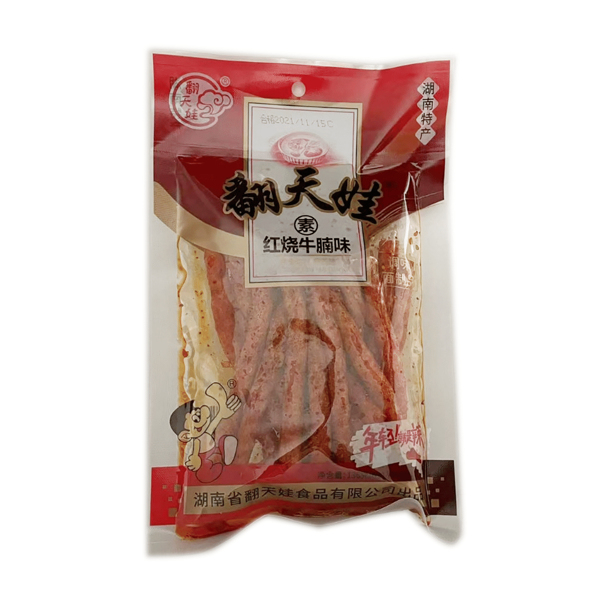 Fan Tian Wa Braised Beef Brisket Flavored Dried Tofu 136 g