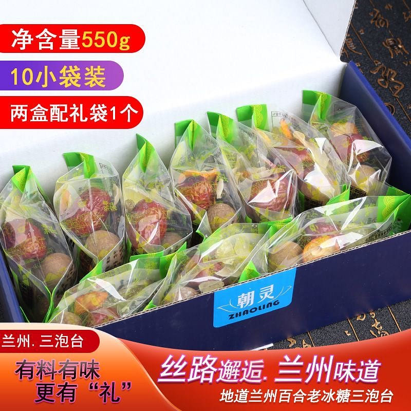 weee pdp description image 68