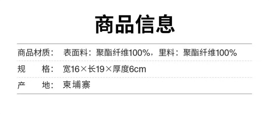 【Expédition directe du Japon】 Japon MUJI Fibre de polyester Boîte à outils pour le lavage du visage suspendue Portable de voyage Sac de toilette Gris 1 pièce