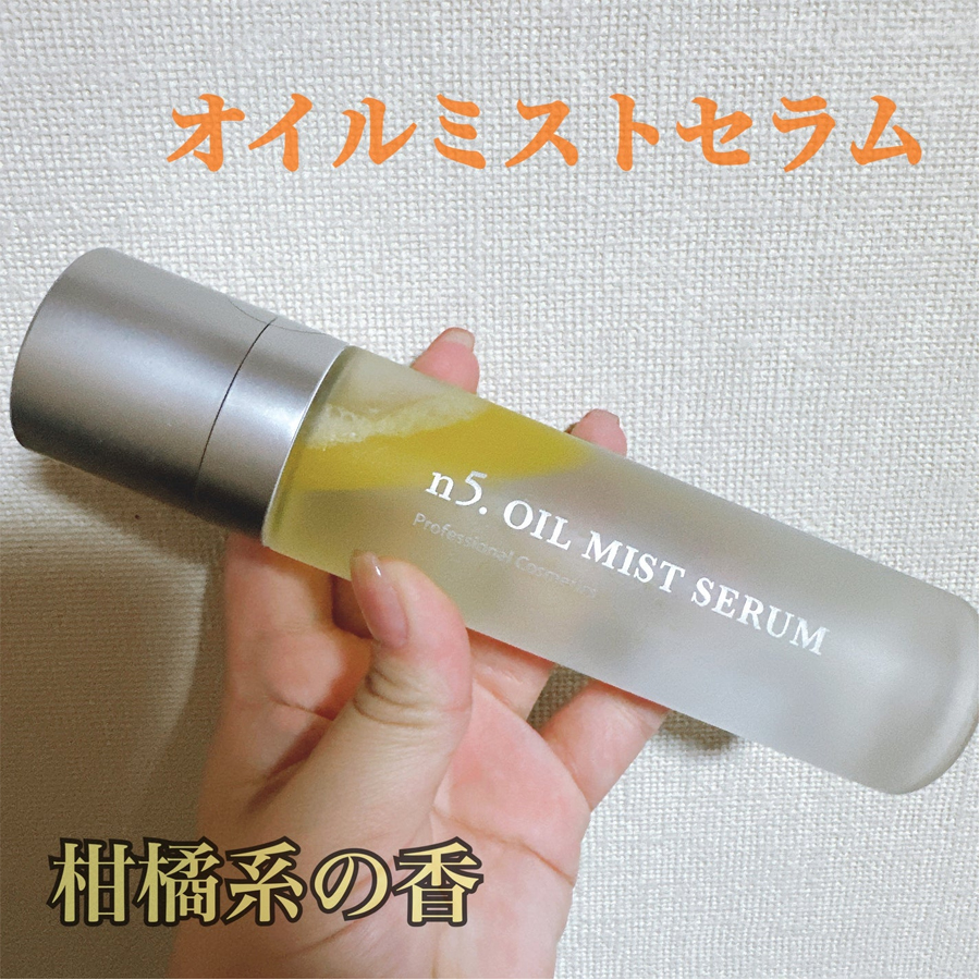 ミスパリ AAMILK 120ml×2本 31Foi-n1zXL.jpg