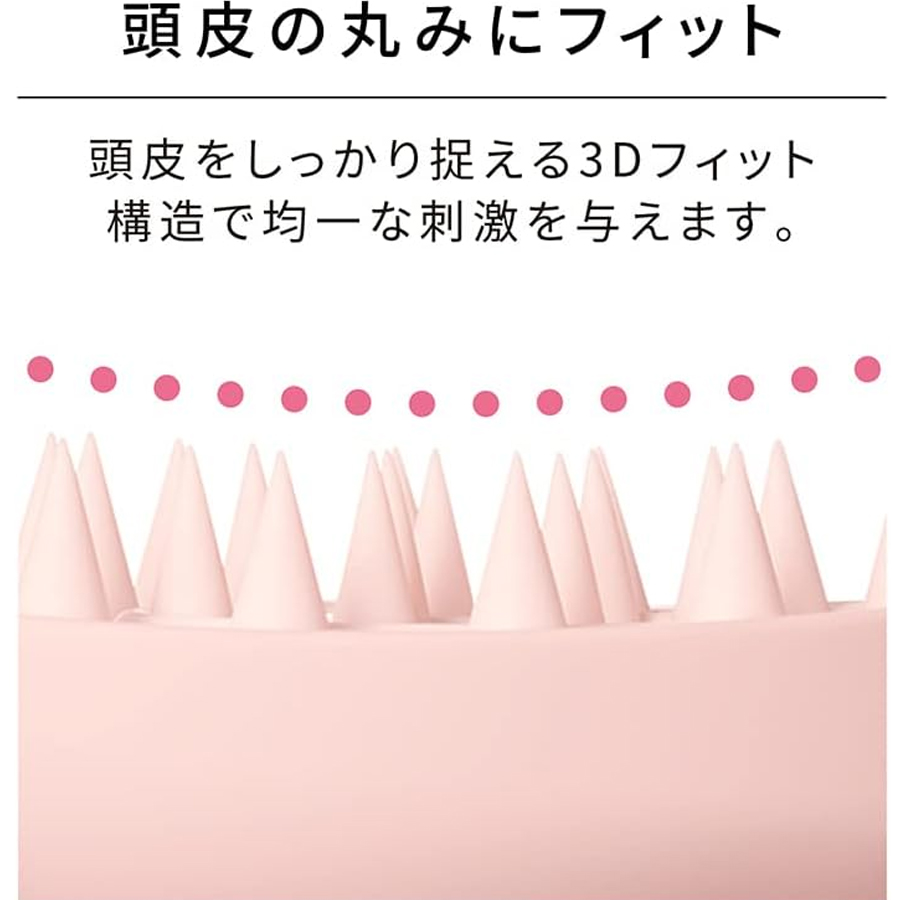 【Expédition directe du Japon】 REFA Japon Soin du cuir chevelu Peigne de massage du cuir chevelu en forme de cœur Portable sec et humide 1 pièce Or rose mat