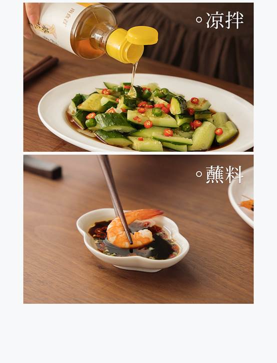 weee pdp description image 1308