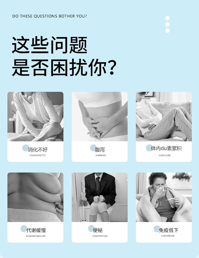 【日本直邮】FANCL芳珂 肠道双歧杆菌益生菌60片30天