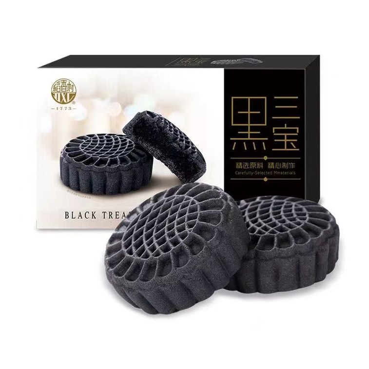 商品详情 - 【中国直邮】稻香村 黑三宝黑芝麻米糕传统老式中式糕点特产早餐点心200g/盒 - image0