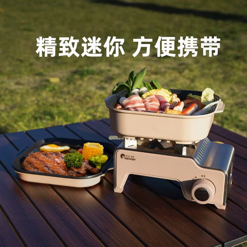 LANDSCAPE PRODUCTS キッチンコンロ ＆ お鍋セット アウトドアカセットコンロ+多機能鍋セット 1 個 - Weee!