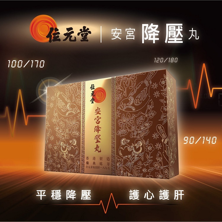 wai-6020b01b1.jpg