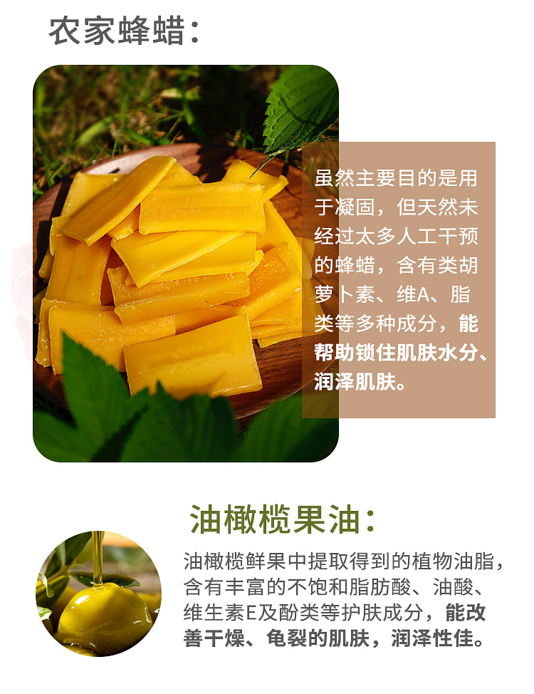 weee pdp description image 997