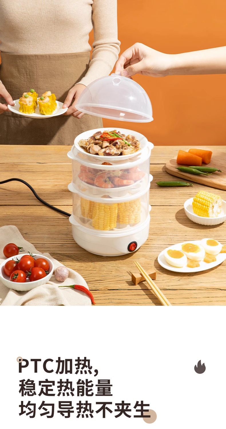素觅 多功能 蒸蛋器 3层110v