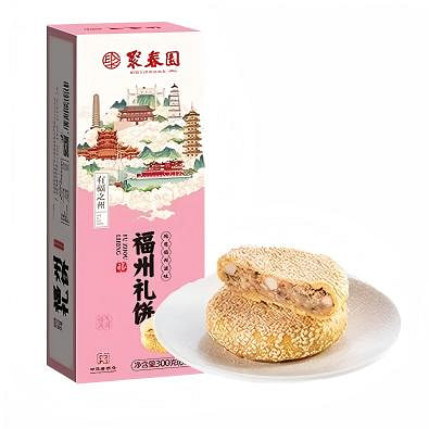 聚香園の福州ウェディングケーキ