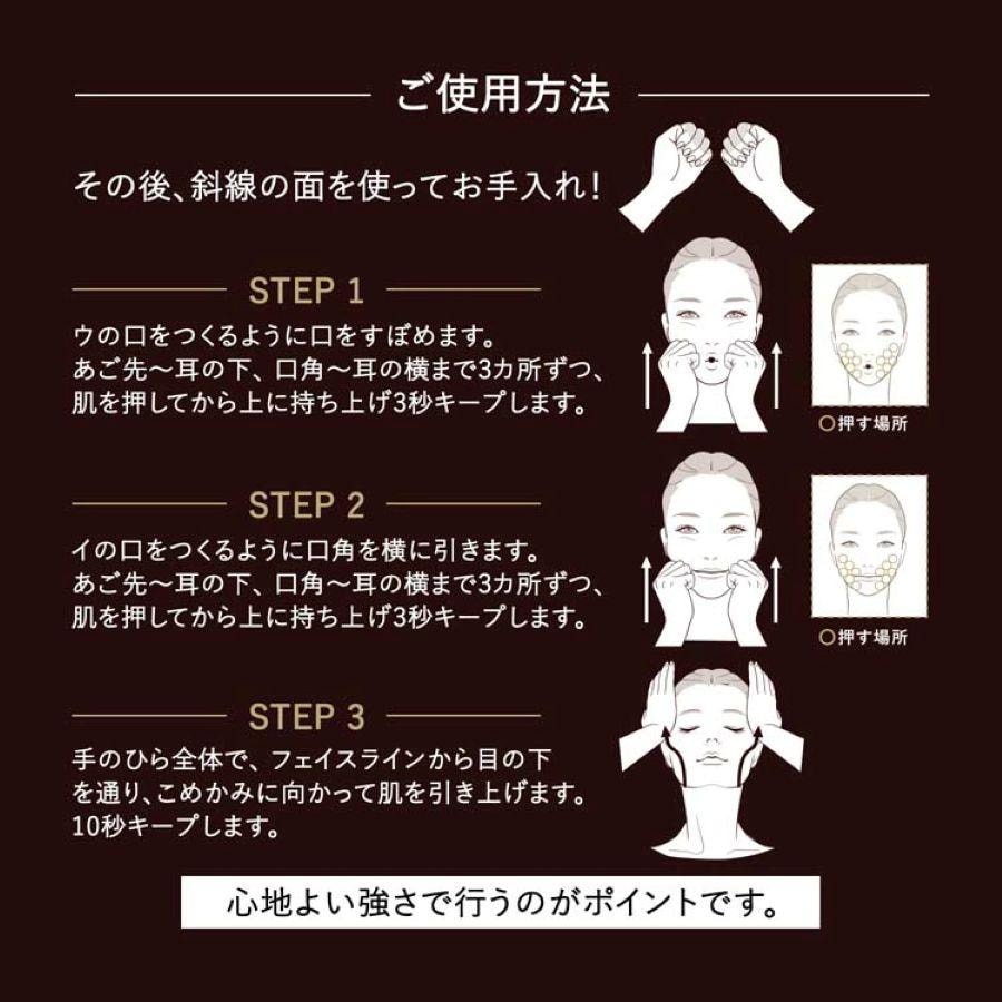 【日本直邮】 日本 SHISEIDO 资生堂 ELIXIR 怡丽丝尔 V脸提拉紧塑焕颜霜 50g