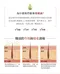 安定檀香精油滾珠瓶【金牌帝寶】