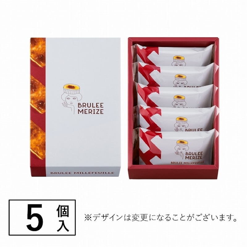 ブリュレメリゼ ブリュレミルフィーユ 5個入 - Weee!
