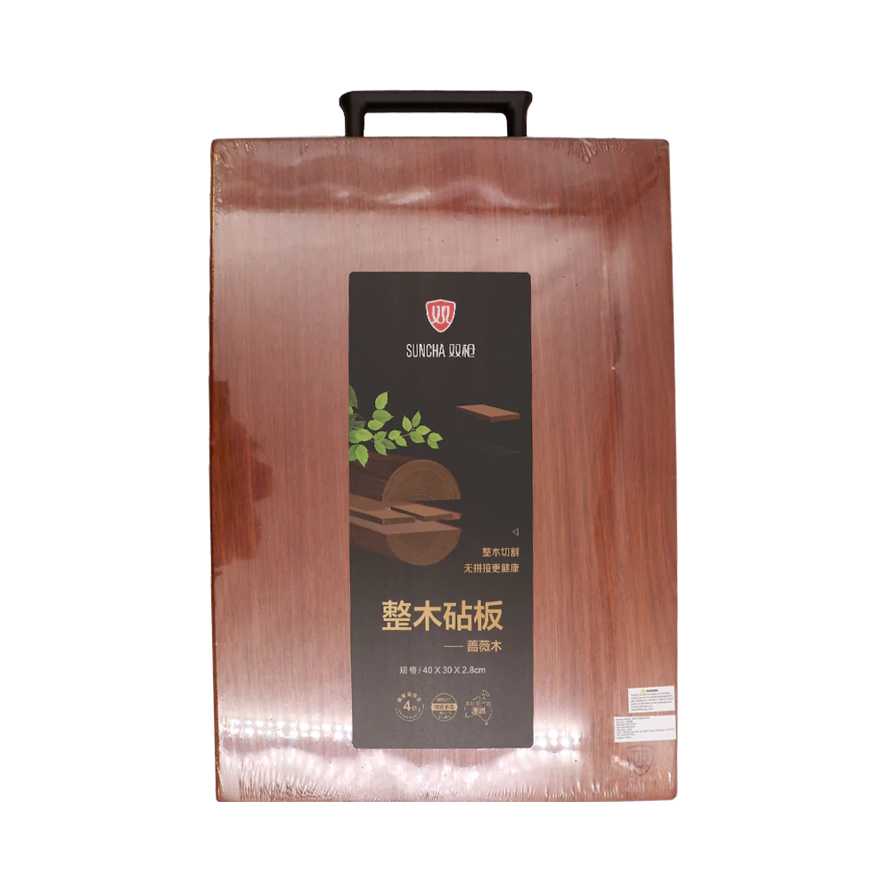 双枪 蔷薇木整木砧板 #DB4080 40x30x2.8cm 1个 