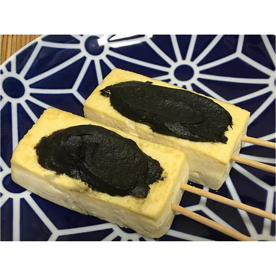 【日本直郵】 角屋 補充鈣鐵養髮護髮 純天然無鹽芝麻醬 120g 黑芝麻