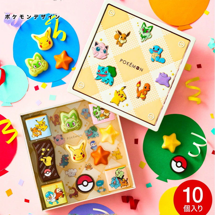 【日本直郵】 日本 POKEMON 寶可夢 情人節限定 巧克力禮盒 鐵盒裝 精選多款巧克力組合 10個入/盒