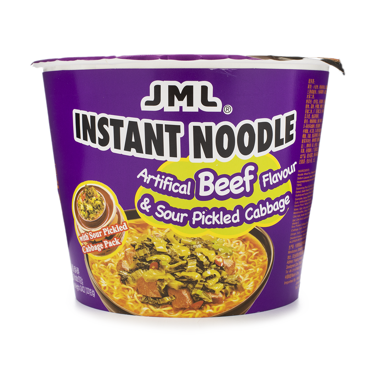 Get JinMaiLang Artificial Beef Flavor & Sour Pickled Cabbage