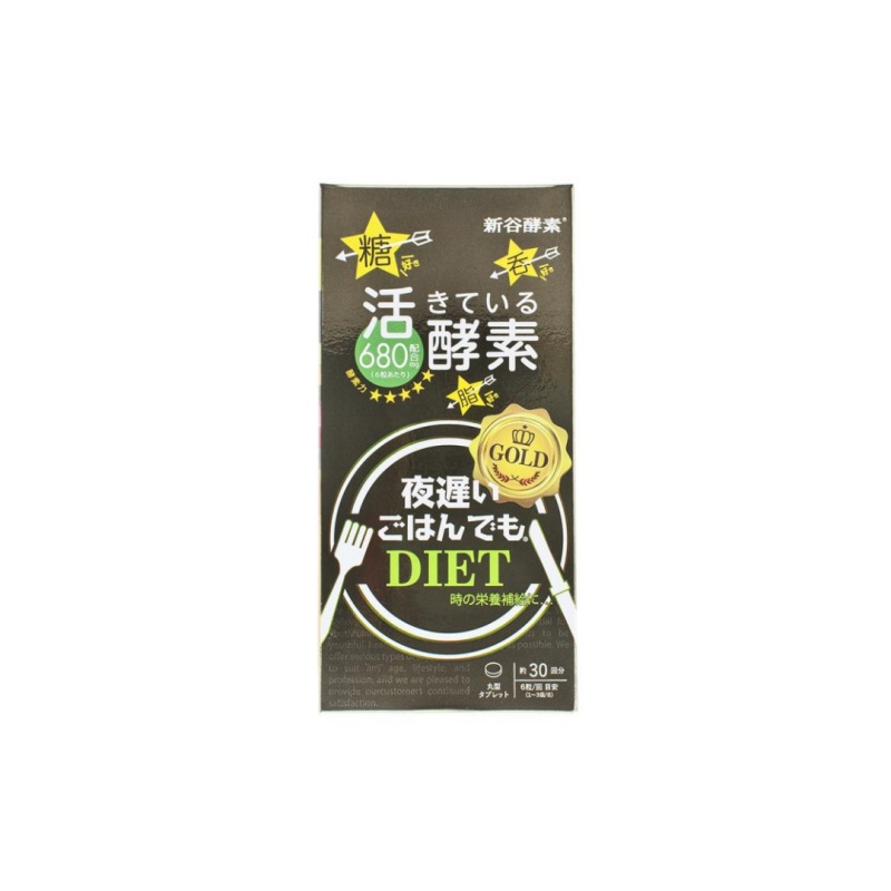 夜遅いごはんでも DIET 新谷酵素 夜遅いごはんでもDIET GOLD＋ 180粒（6粒×30回分） - Weee!