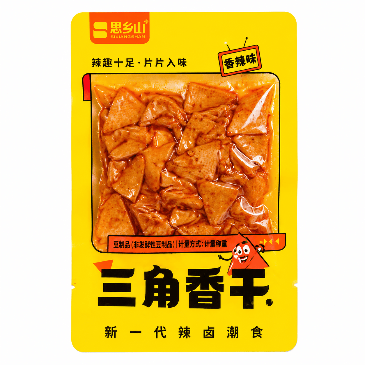 思乡山平江酱干湖南特产豆干24 克- Weee!
