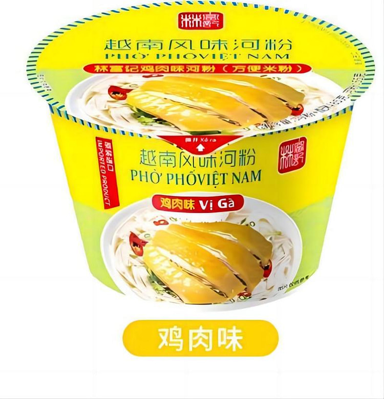 林富记河粉鸡肉味88g