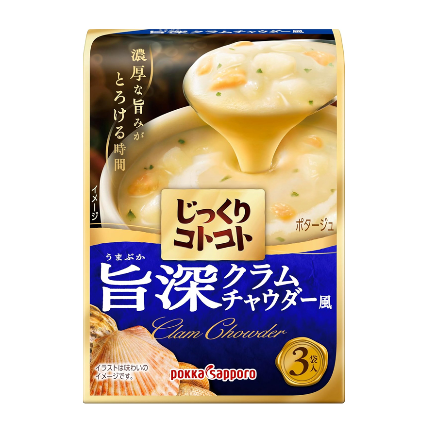 POKKA SAPPORO Thick Clam Cream Soup 3pcs - Weee!