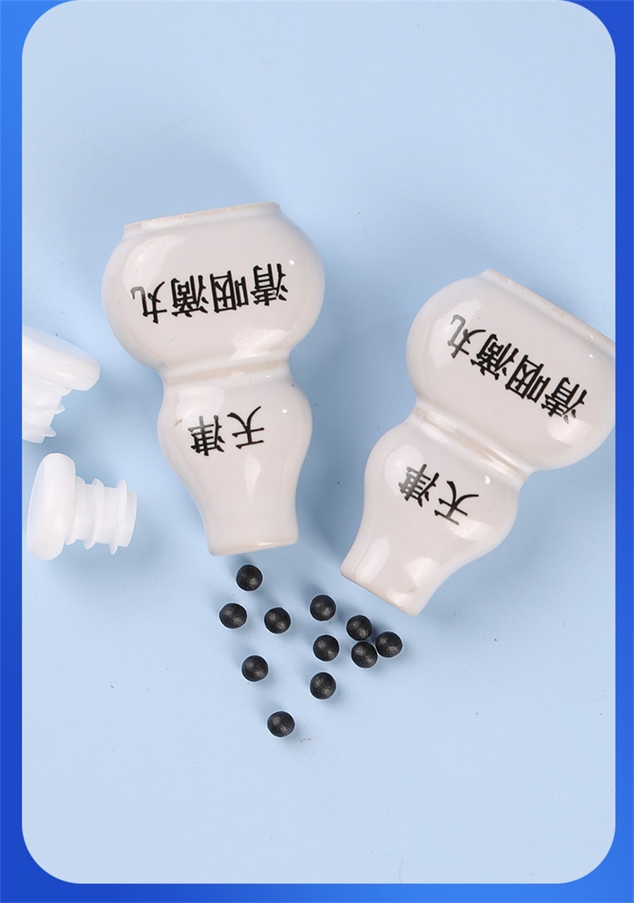 【中国直邮】 达仁堂 清咽滴丸 天津正品松柏急性咽炎咽喉炎喉咙肿痛有痰异物感 50丸/瓶