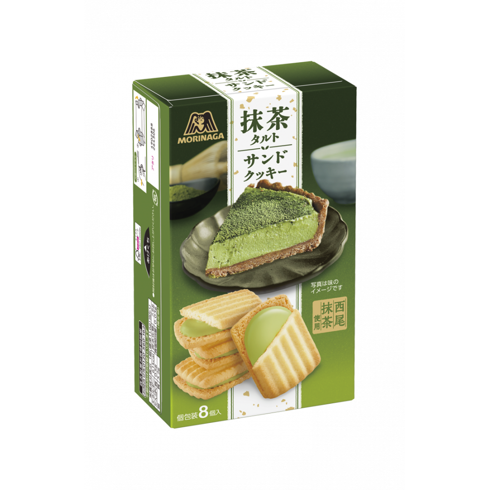 日本直送」森永・抹茶タルトサンドクッキー 92g 8個箱入り - Weee!