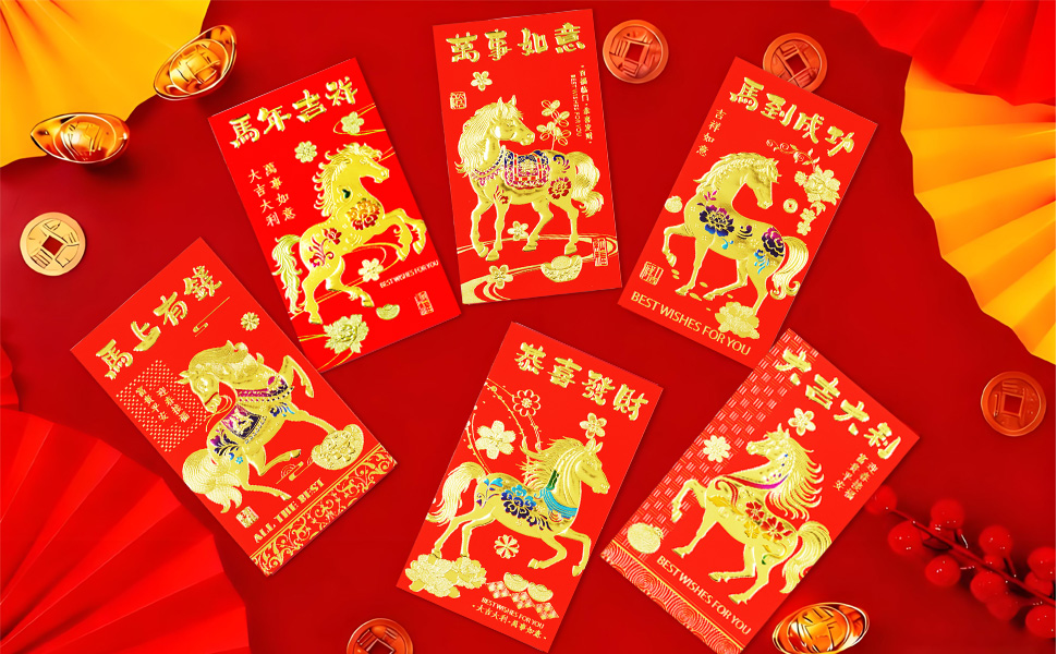 2026年農曆新年裝飾