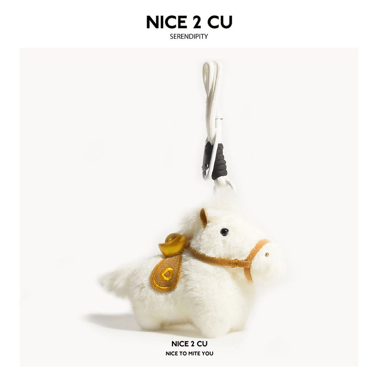 子馬と金塊のぬいぐるみキーホルダー C款 1 個