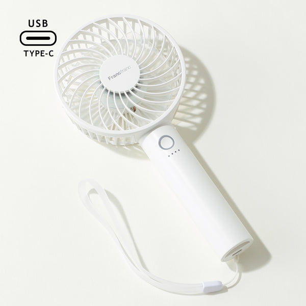 フレ ハンディファン ホワイト