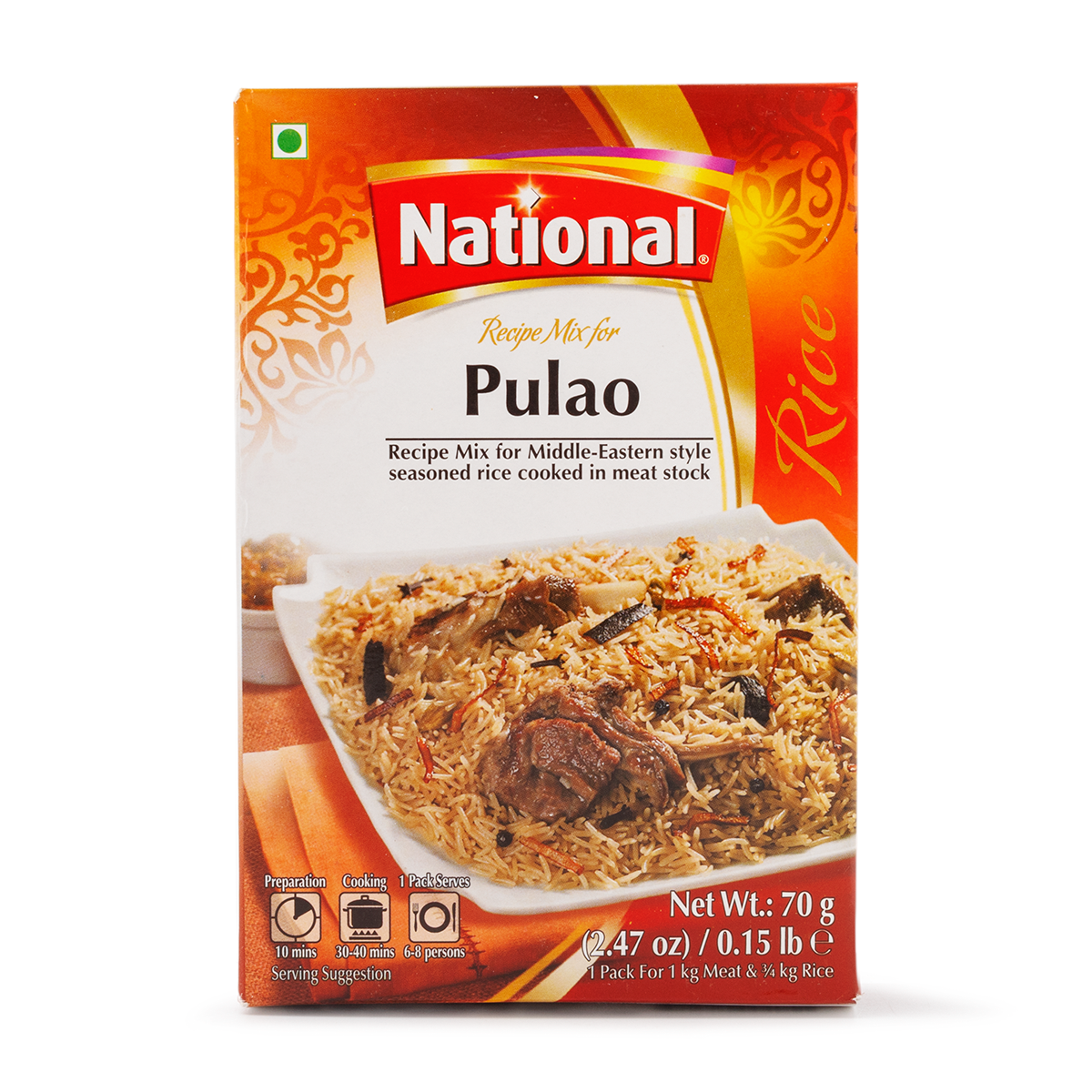 National ピラフ香辛料 1.5 オンス