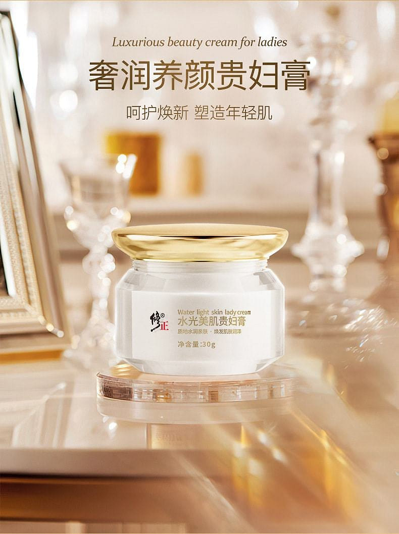 weee pdp description image 12294