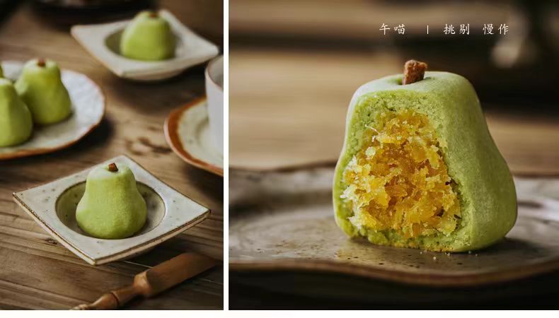 Get Replica of Taiwan's Best Pineapple Cake - Pear