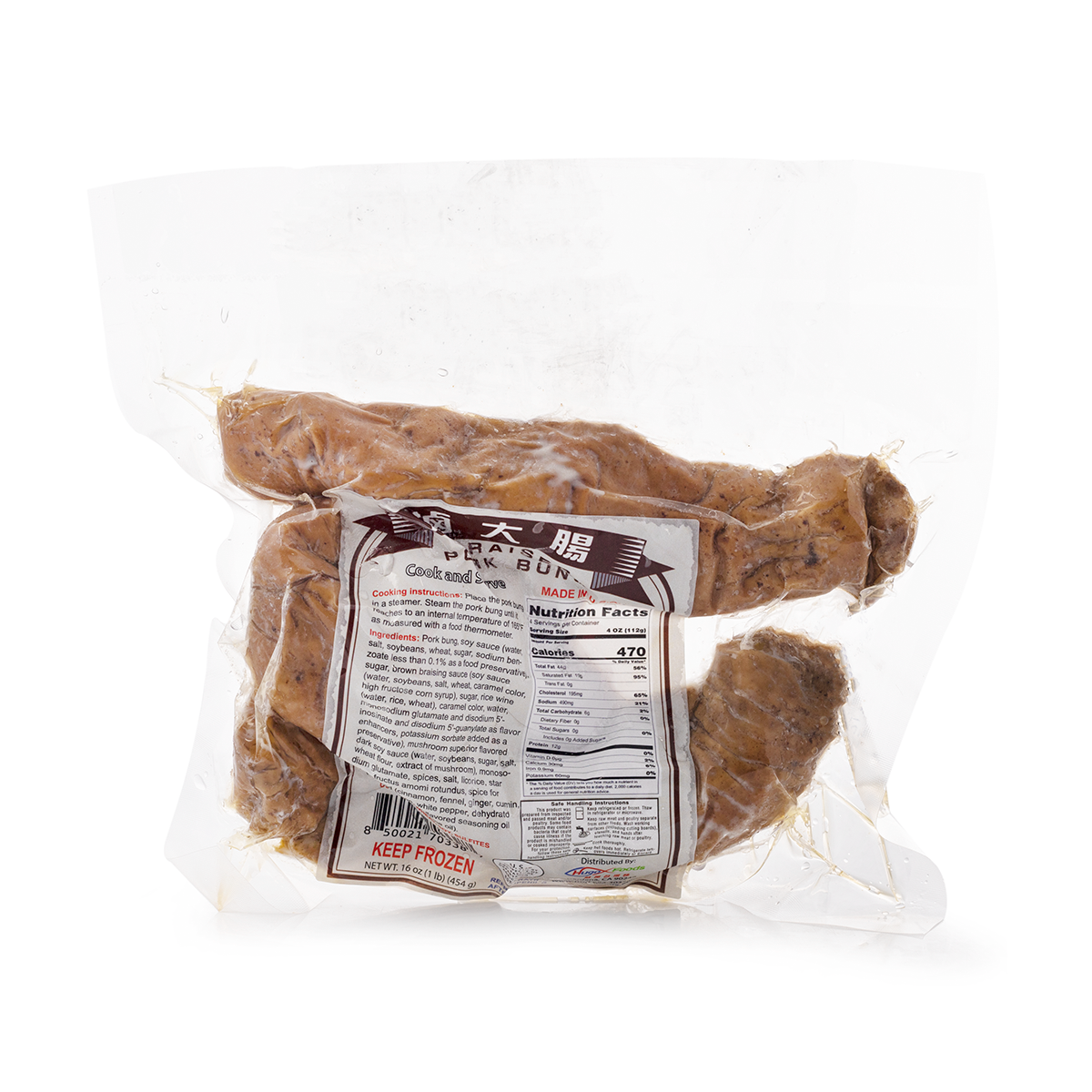 Hugo Foods 卤大肠 冷冻 Weee!