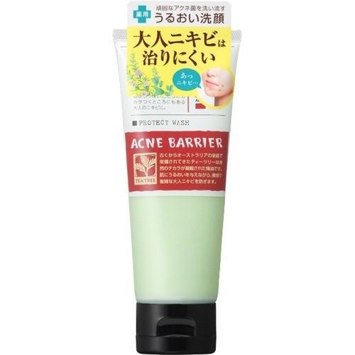 アクネバリア 薬用プロテクトウォッシュ ( 100g )/ アクネバリア ( ニキビ 予防 うるおい 洗顔料 ハーブ 医薬部外品 ) |