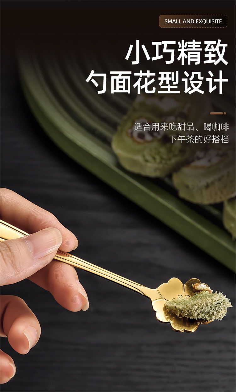 日本 日本其他 【復刻】櫻花不銹鋼咖啡甜點湯匙創意伴手禮 銀色 中號