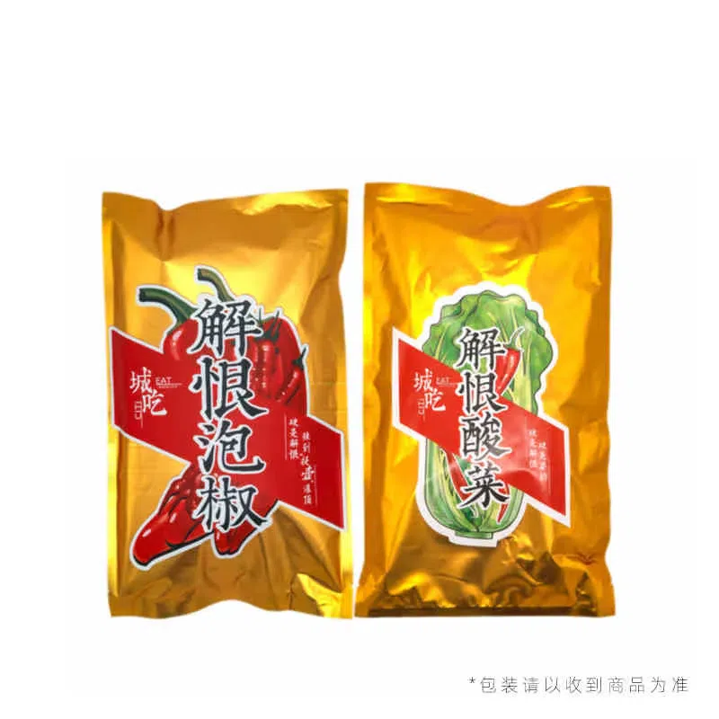 城吃 解恨 ザワーキャベツ 米粉 激辛重慶風味 200 グラム