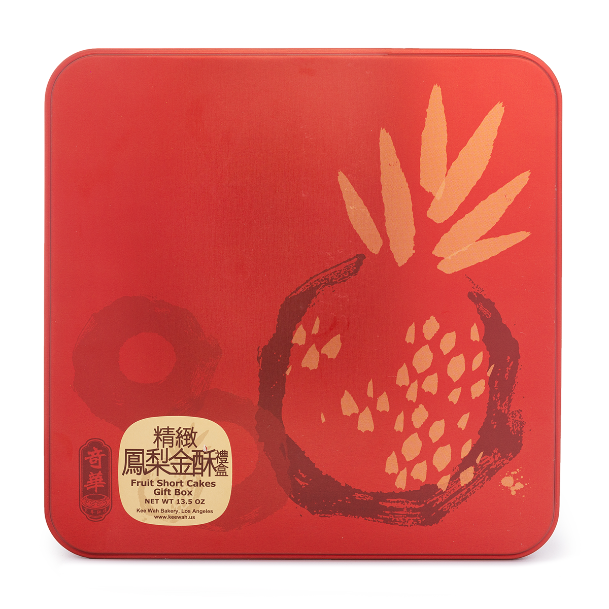 Kee Wah Bakery Pineapple Cakes 9pk Weee 