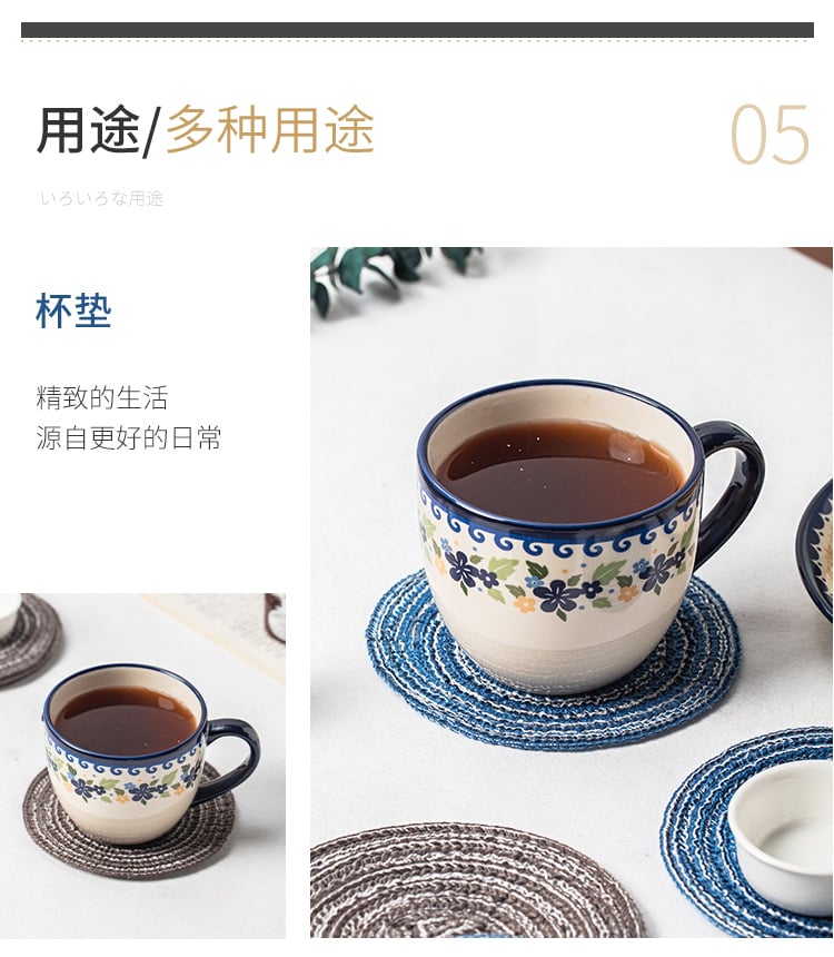 簡約圓形餐墊2件套--4件套（藍--咖）_09
