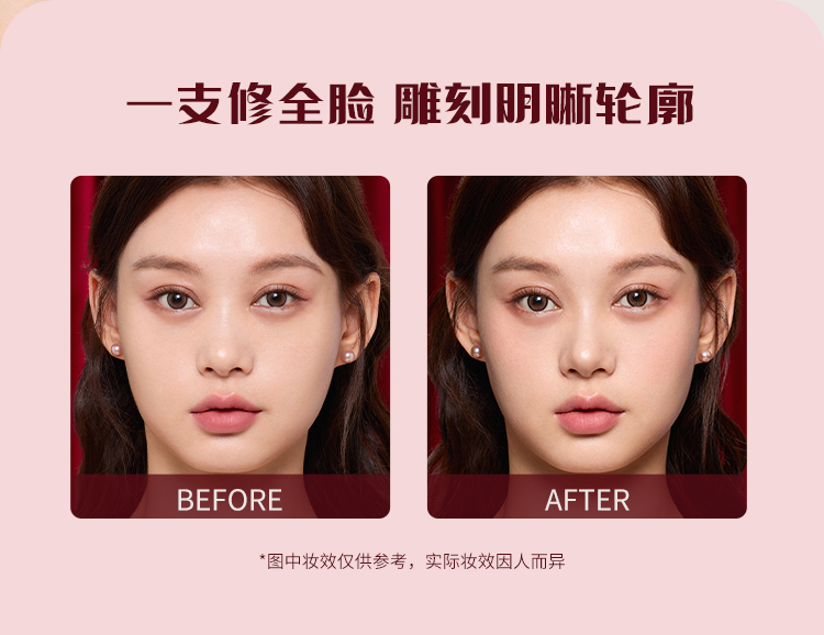 【花知晓X阿里北杯联名】 丘比特液体腮红 01霜降草莓 软萌牛奶粉调 水感奶霜 淡颜翻盘局 法式浪漫的神