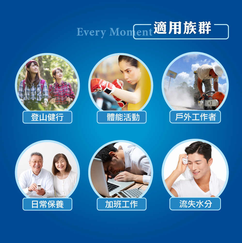 花旗參