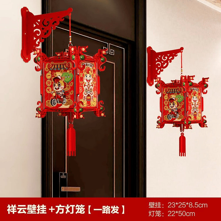 2026 New Year Wall Square Lantern Decor 1 pair 1 each