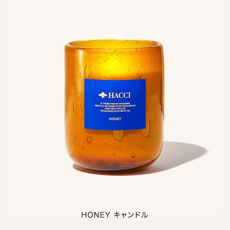 【日本直邮】 日本 花绮 圣诞限定礼盒 蜂蜜茉莉花香沐浴露身体乳浴盐 四件套装