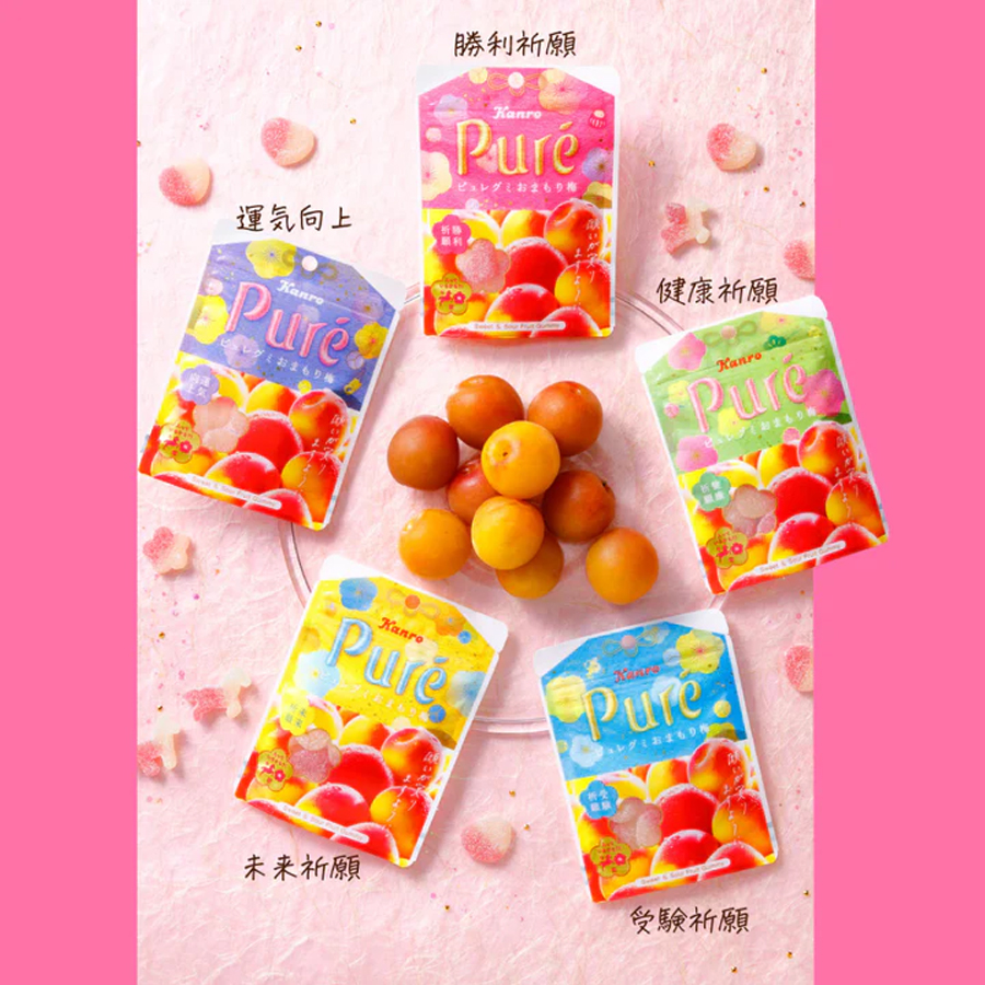 【日本直邮】 日本 KANRO PURE果肉果汁咀嚼弹力软糖 期间限定 梅子味 52g