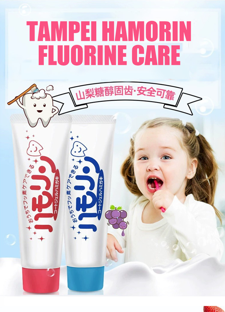 英.jpg