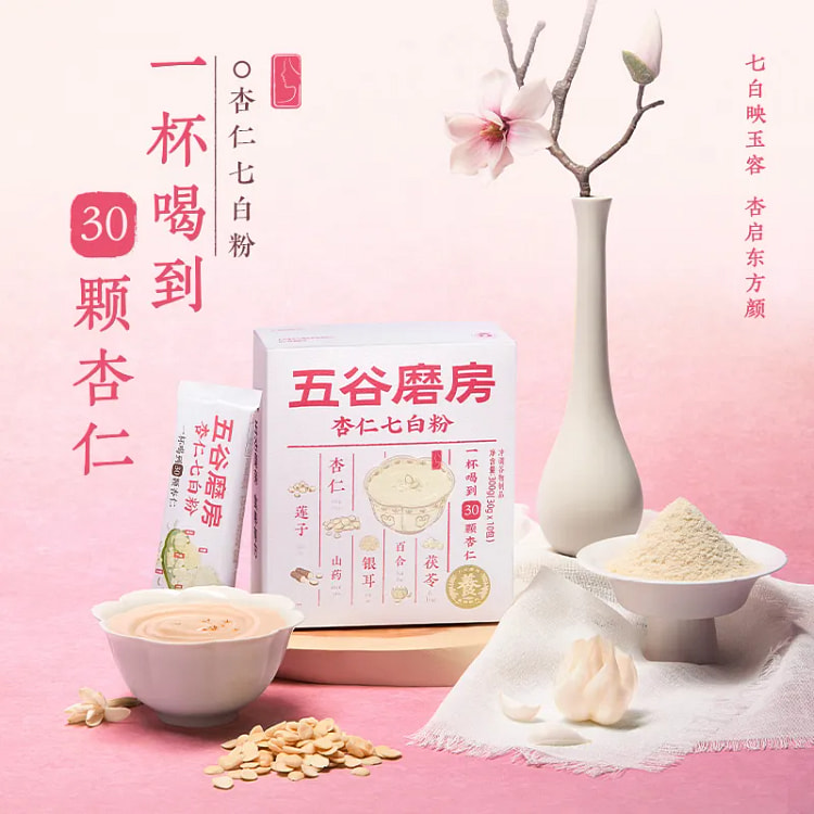 五谷磨房杏仁七白粉300g+美龄粥128g 428 克