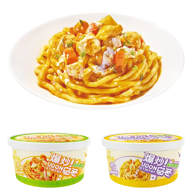 Jinbaiwei Udon Noodles 2packs Curry+Thai 500 g