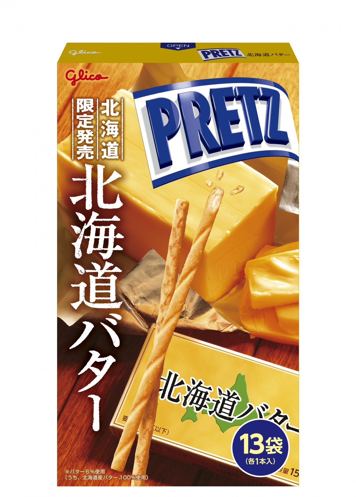 ジャイアントプリッツ<北海道バター> パッケージ画像