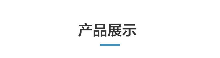 恆健  魚石脂軟膏  癤腫  消腫  消毒  抑菌  20g*1支